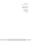 Framsida